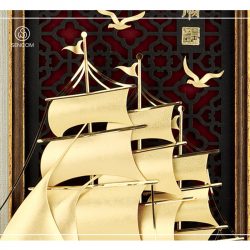 Alternative view of Tranh Thuận Buồm Xuôi Gió SCD00511