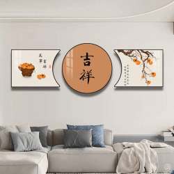 Tranh Phòng Khách Nghệ Thuật Hiện Đại SC00351